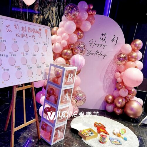 兒童周歲<br><span style="font-size: 20px;">(瑰影綺夢)</span>