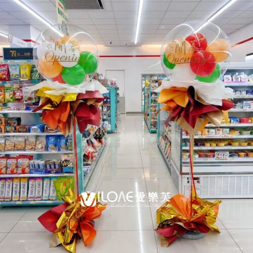 波波氣球柱<br><span style="font-size: 20px;">(24吋 7-11特別款 1柱)</span>