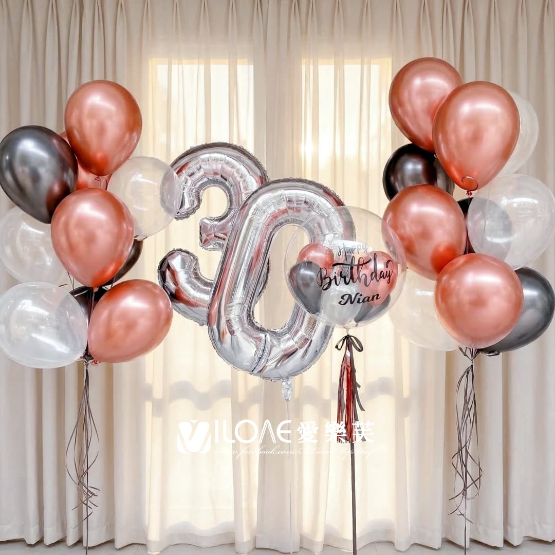 數字組合空飄<br><span style="font-size: 20px;">(金石粼影)</span>