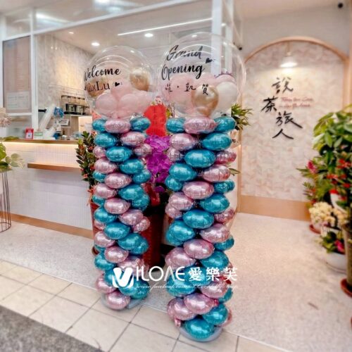 波波氣球柱<br><span style="font-size: 20px;">(24吋 雲霓粼光 1柱)</span>