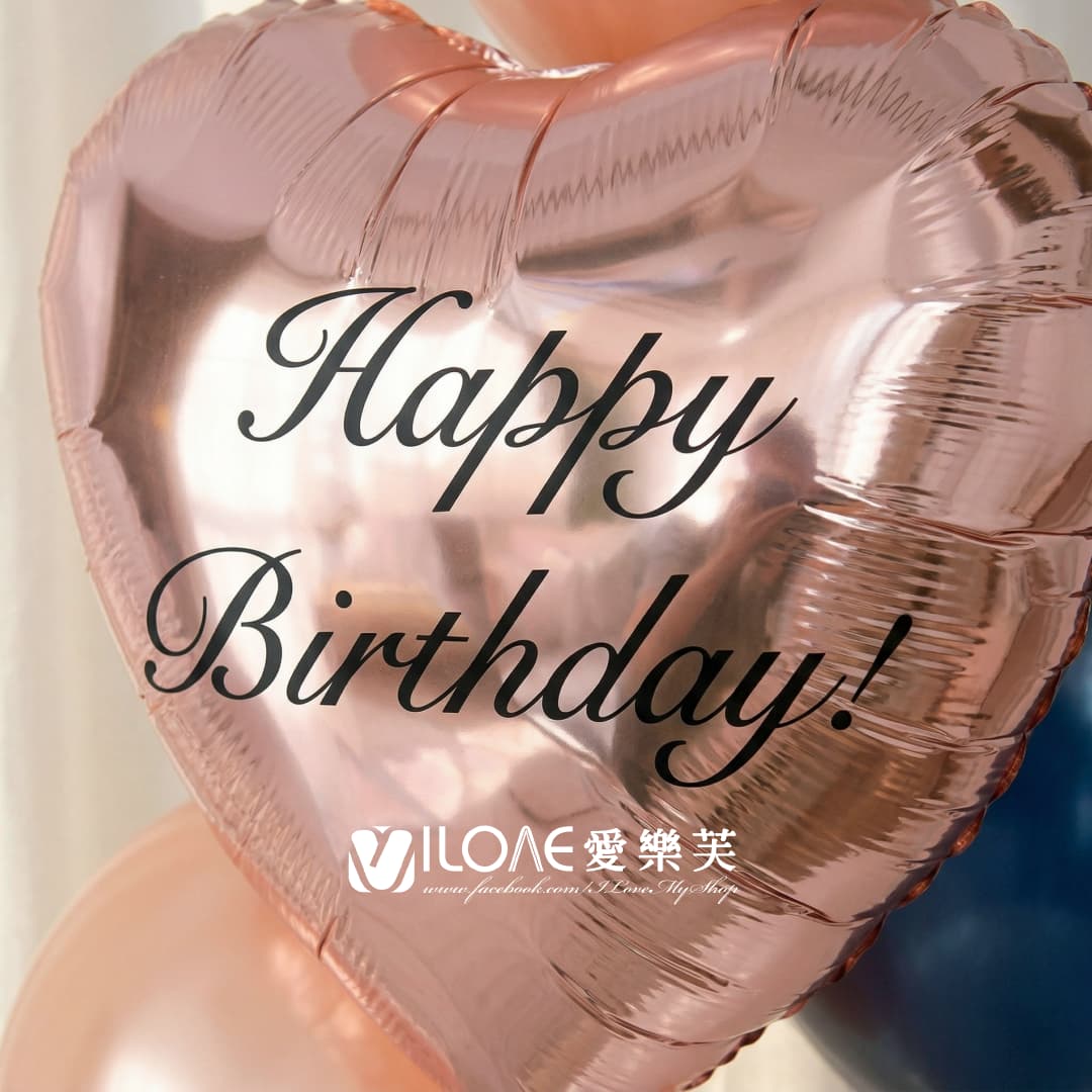 空飄氣球組合<br><span style="font-size: 20px;">(瑰影藍靛)</span>:圖片 3