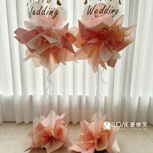 質感波波氣球柱課程<br><span style="font-size: 20px;">(微型創業變現課程)</span>