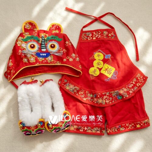 抓周道具單品<br><span style="font-size: 20px;">(虎衣組)</span>