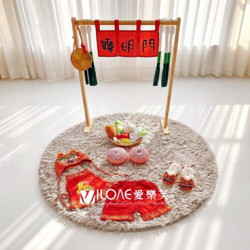 抓周道具包<br><span style="font-size: 20px;">(抓周入門組)</span>