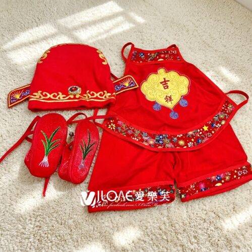 抓周道具單品<br><span style="font-size: 20px;">(狀元衣組)</span>