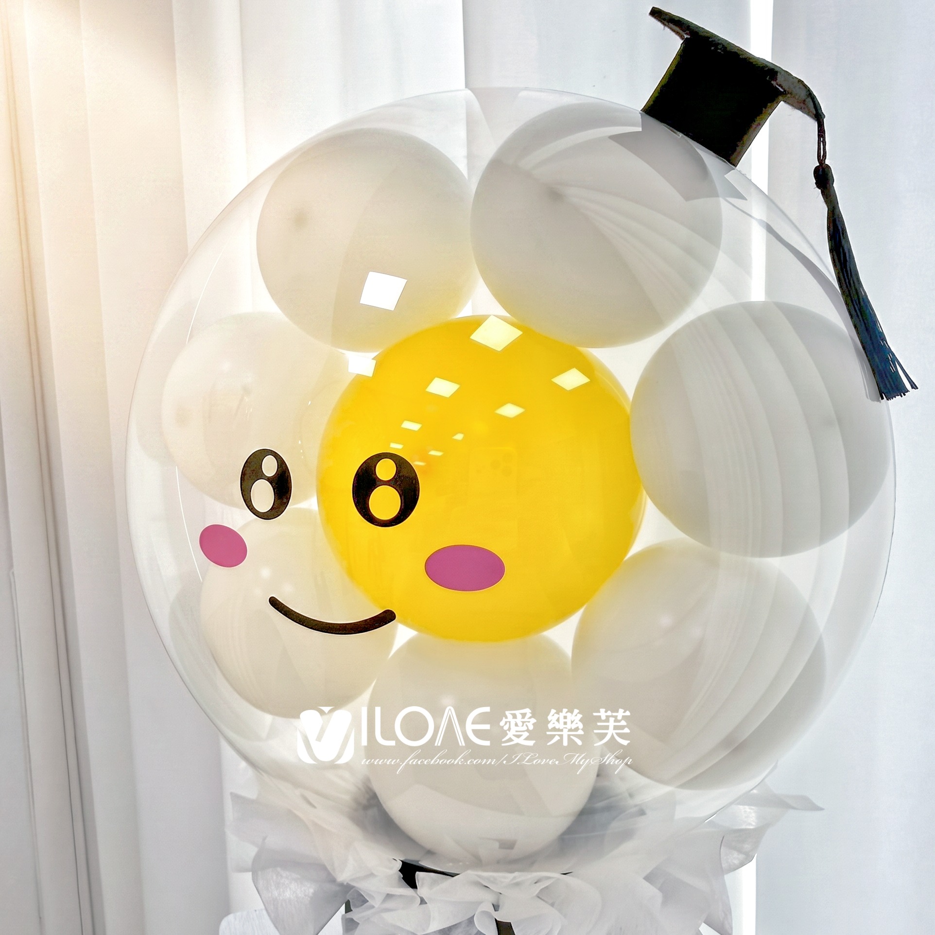 雛菊抱抱筒<br><span style="font-size: 20px;">(日光漫步)</span>:圖片 2