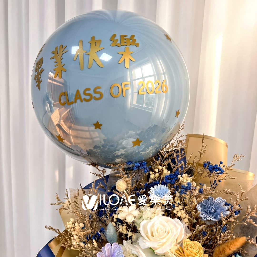 波波球花束<br><span style="font-size: 20px;">(畢球款)</span>:圖片 5