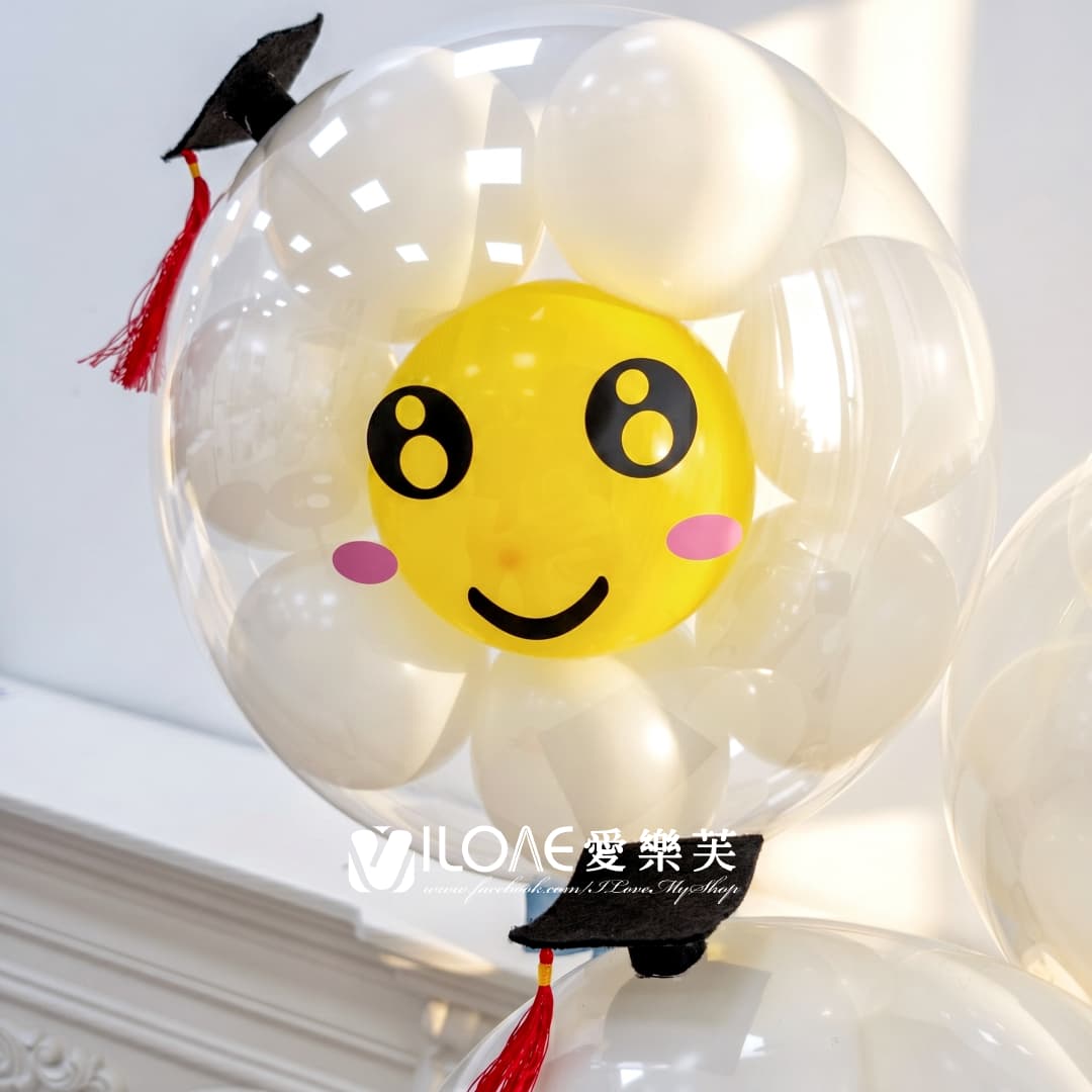 雛菊抱抱筒<br><span style="font-size: 20px;">(日光漫步)</span>:圖片 3