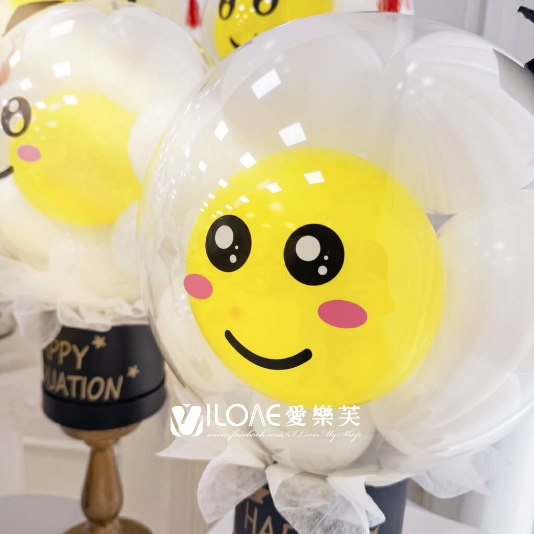 雛菊抱抱筒<br><span style="font-size: 20px;">(日光漫步)</span>:圖片 8