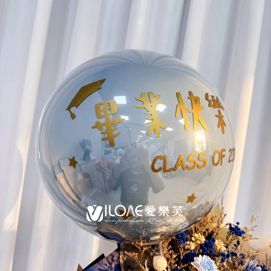波波球花束<br><span style="font-size: 20px;">(畢球款)</span>:圖片 2