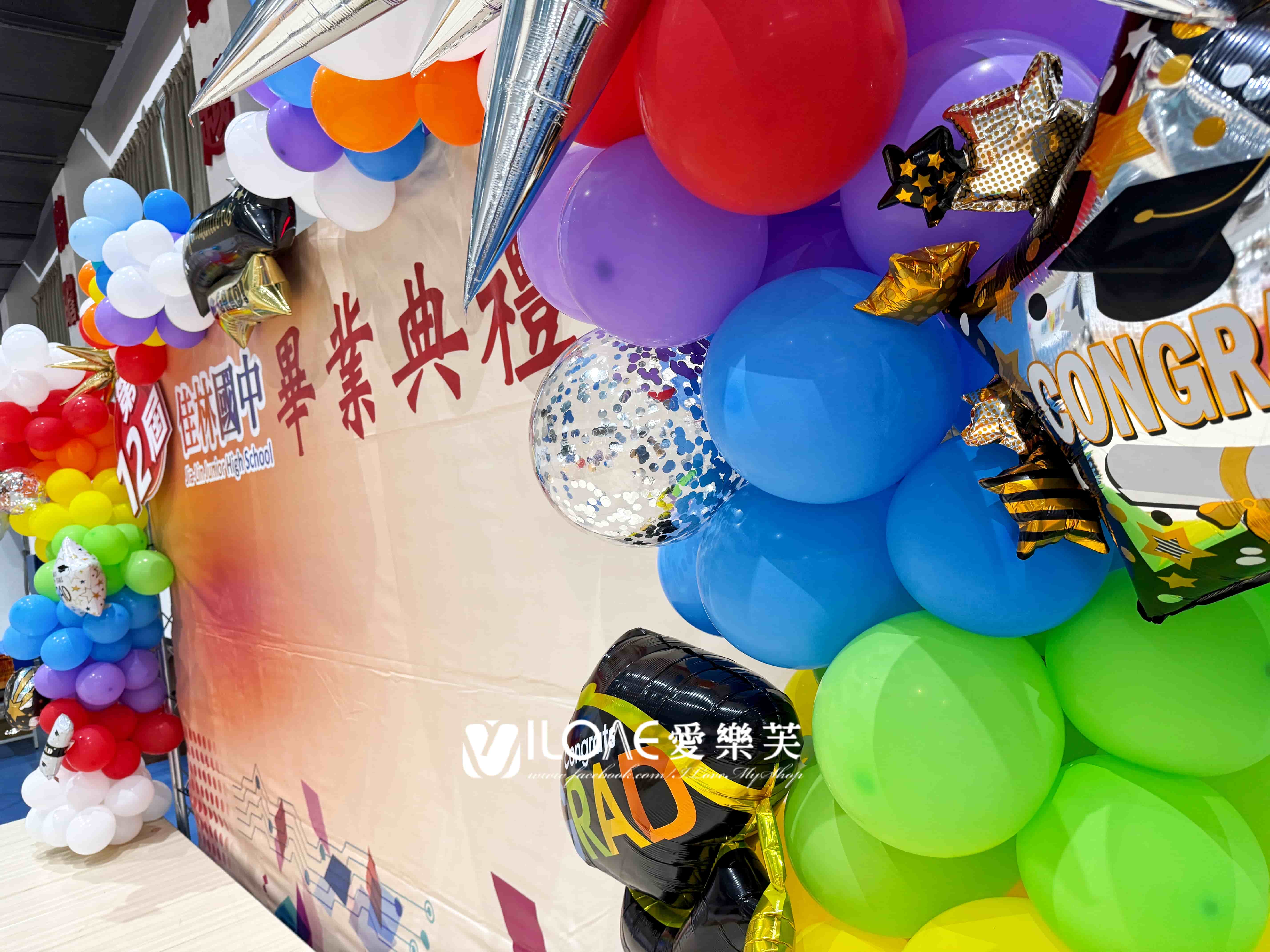 畢業典禮佈置<br><span style="font-size: 20px;">(璀璨前程)</span>:圖片 5