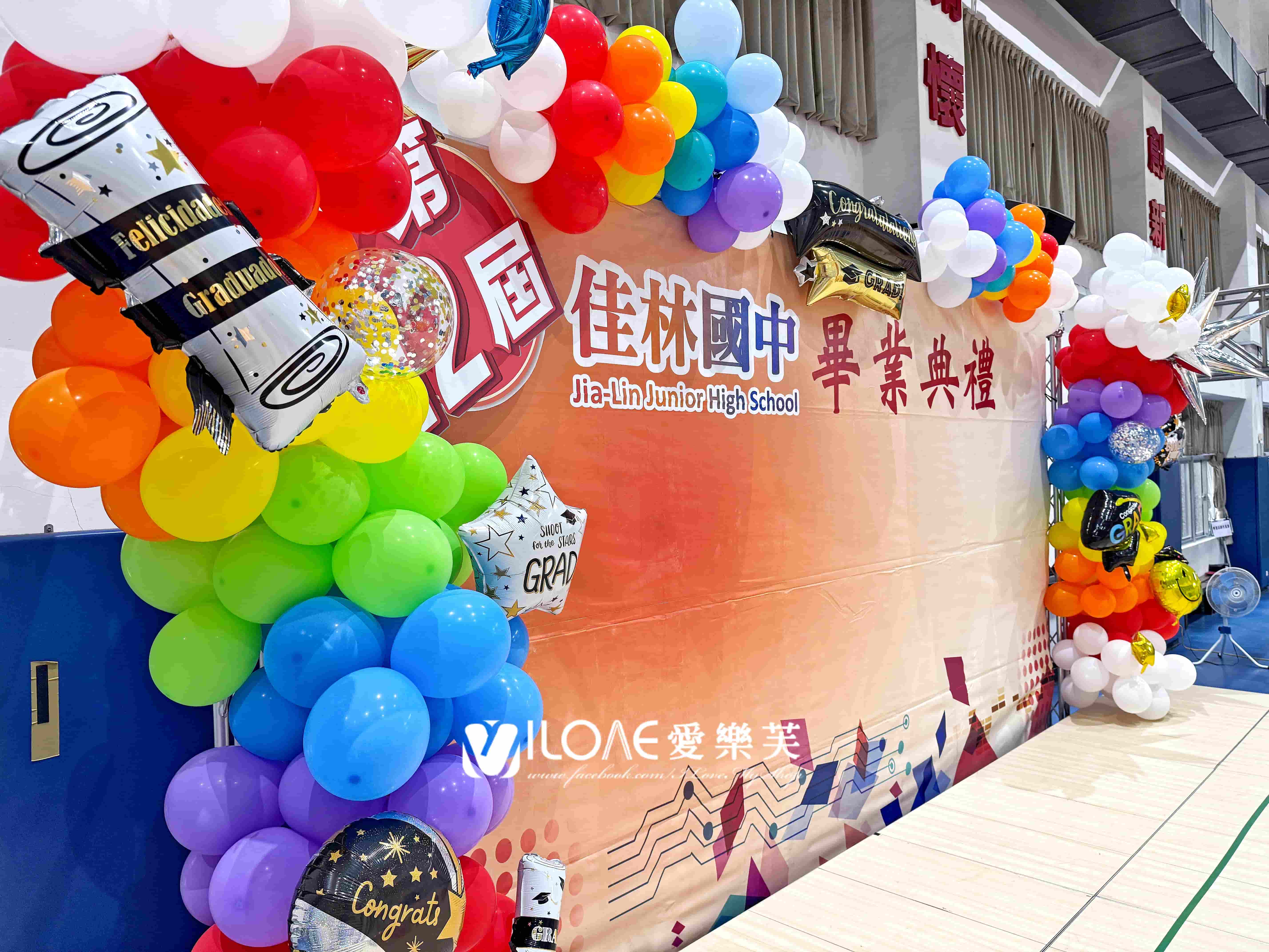 畢業典禮佈置<br><span style="font-size: 20px;">(璀璨前程)</span>:圖片 4