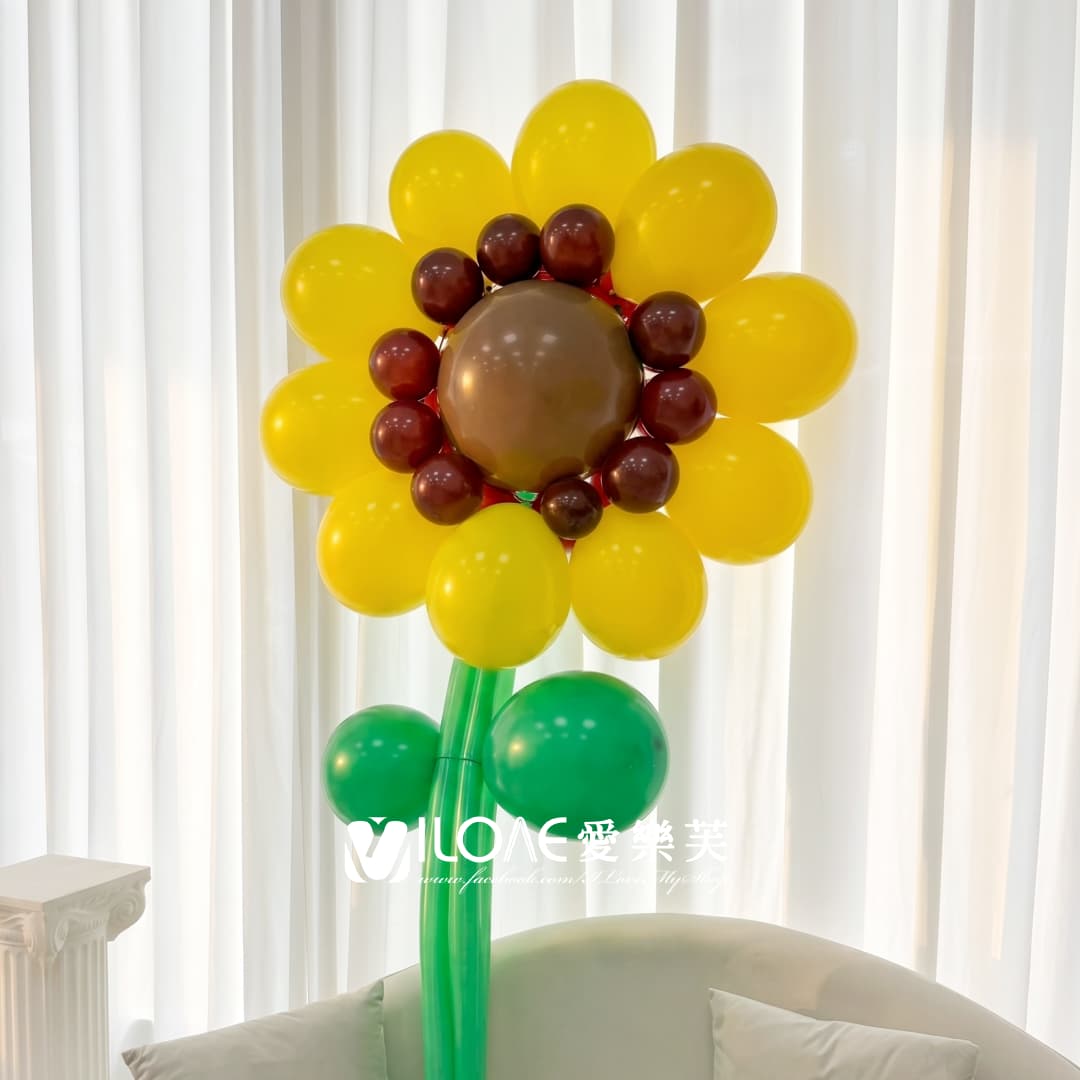 氣球花束<br><span style="font-size: 20px;">(盛夏朝陽)</span>:圖片 2