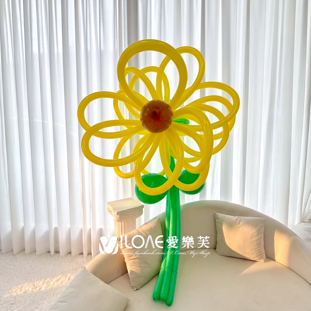 氣球花束<br><span style="font-size: 20px;">(迎向驕陽)</span>