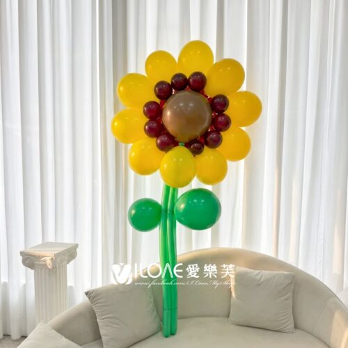 氣球花束<br><span style="font-size: 20px;">(盛夏朝陽)</span>