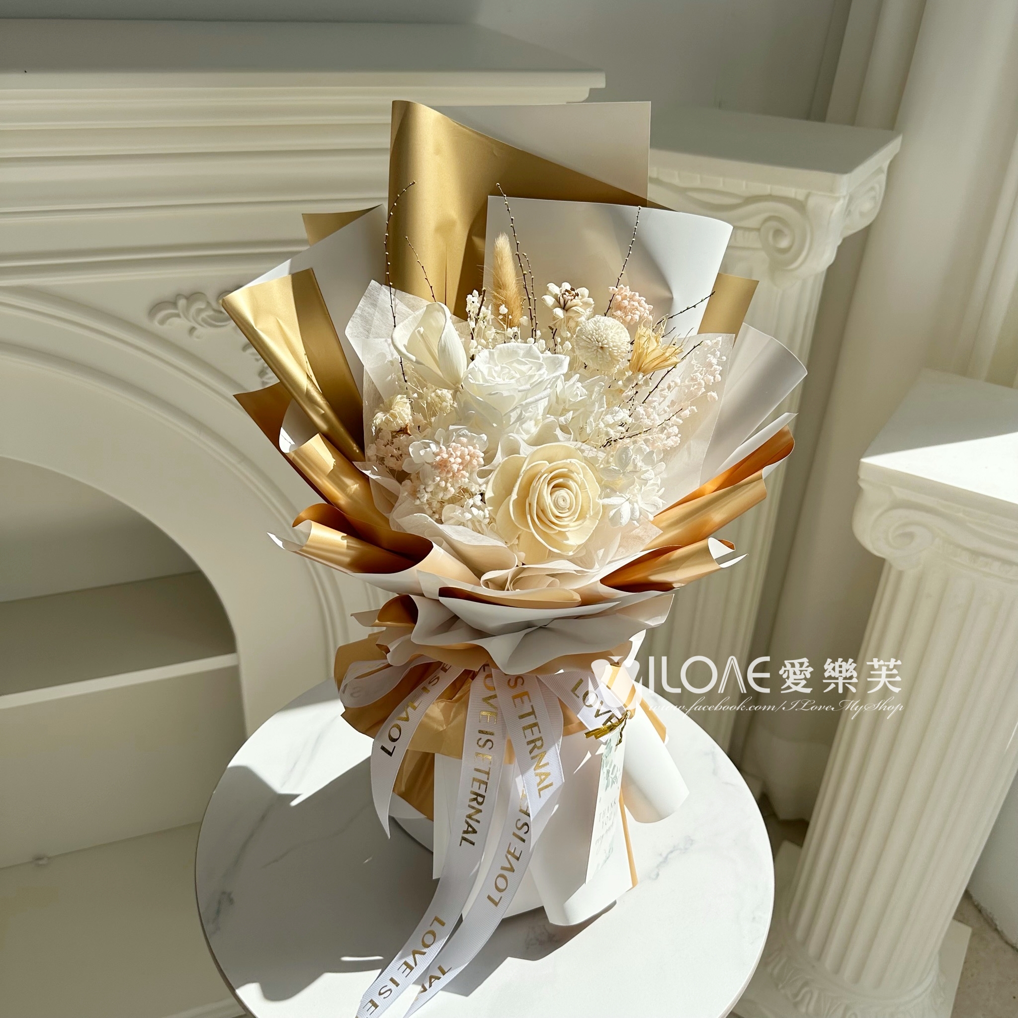 佈置培訓課程<br><span style="font-size: 15px;">(永生乾燥花/手捧花)</span>:圖片 3