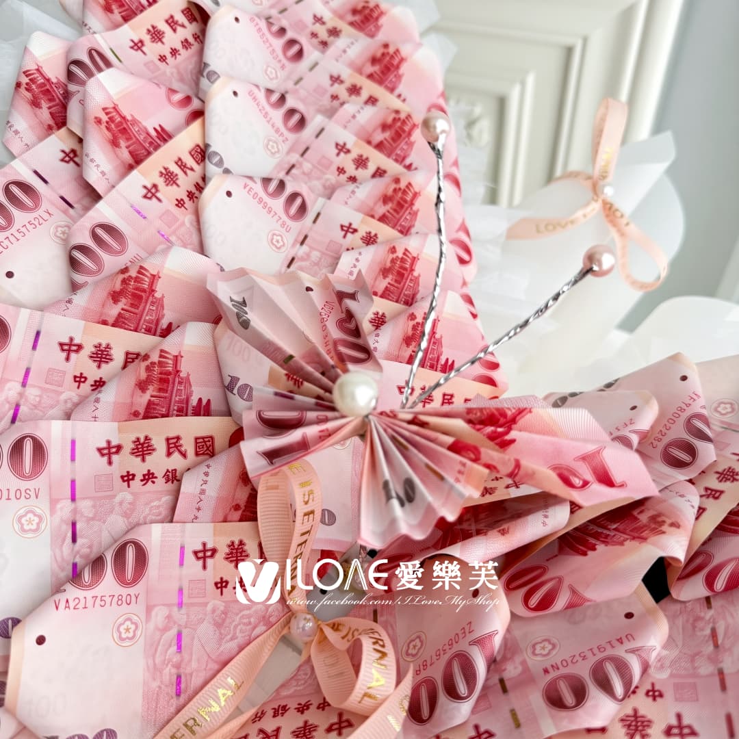 粉戀逐光<br><span style="font-size: 18px;">千層蝴蝶花款(不含現金)</span>:圖片 3