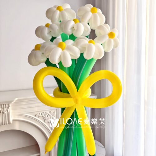 氣球花束<br><span style="font-size: 20px;">(8朵雛菊花)</span>