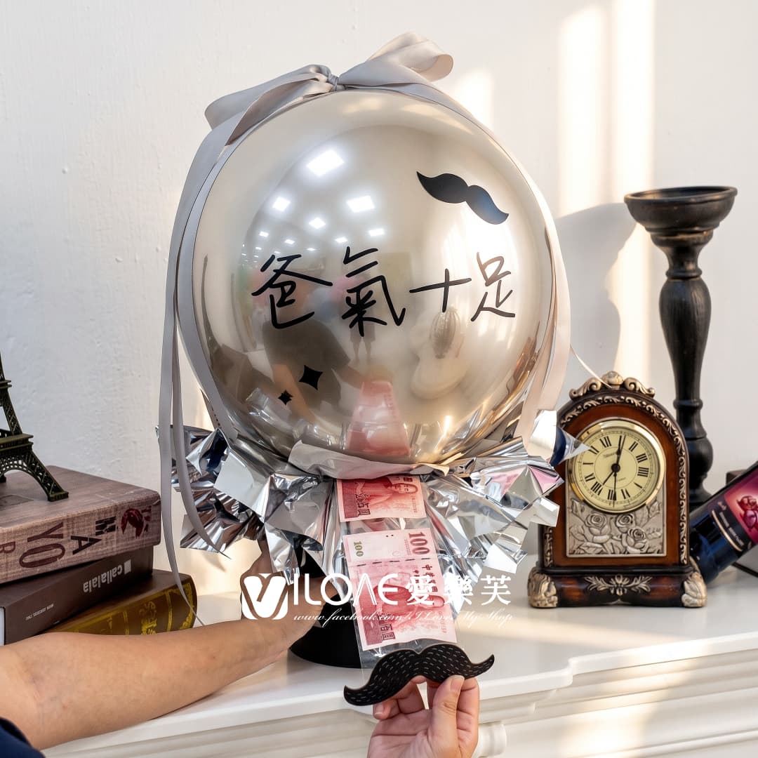 父親節鈔票禮盒<br><span style="font-size: 20px;">(抽錢款)</span>:圖片 2