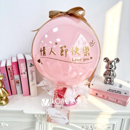 情人節鈔票禮盒<br><span style="font-size: 20px;">(抽錢款)</span>