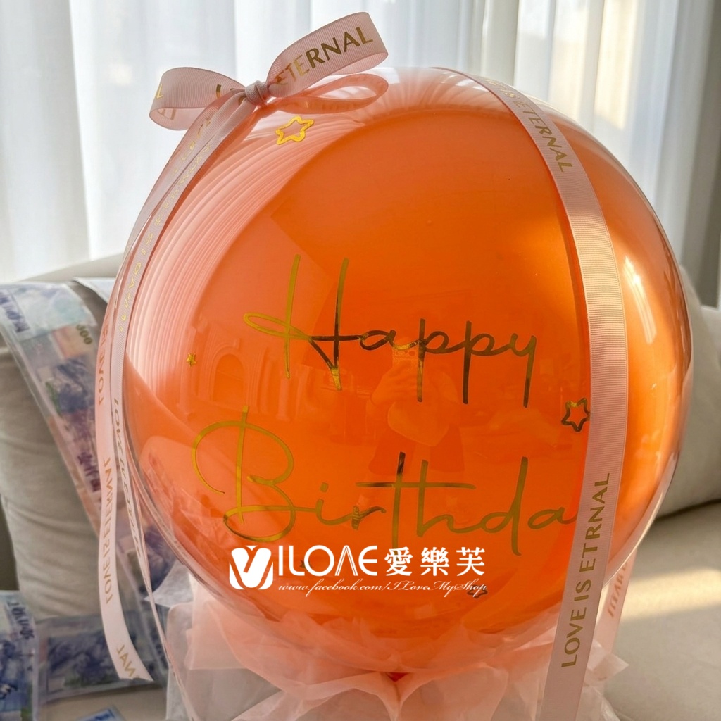 生日鈔票禮盒<br><span style="font-size: 20px;">(抽錢款)</span>:圖片 2
