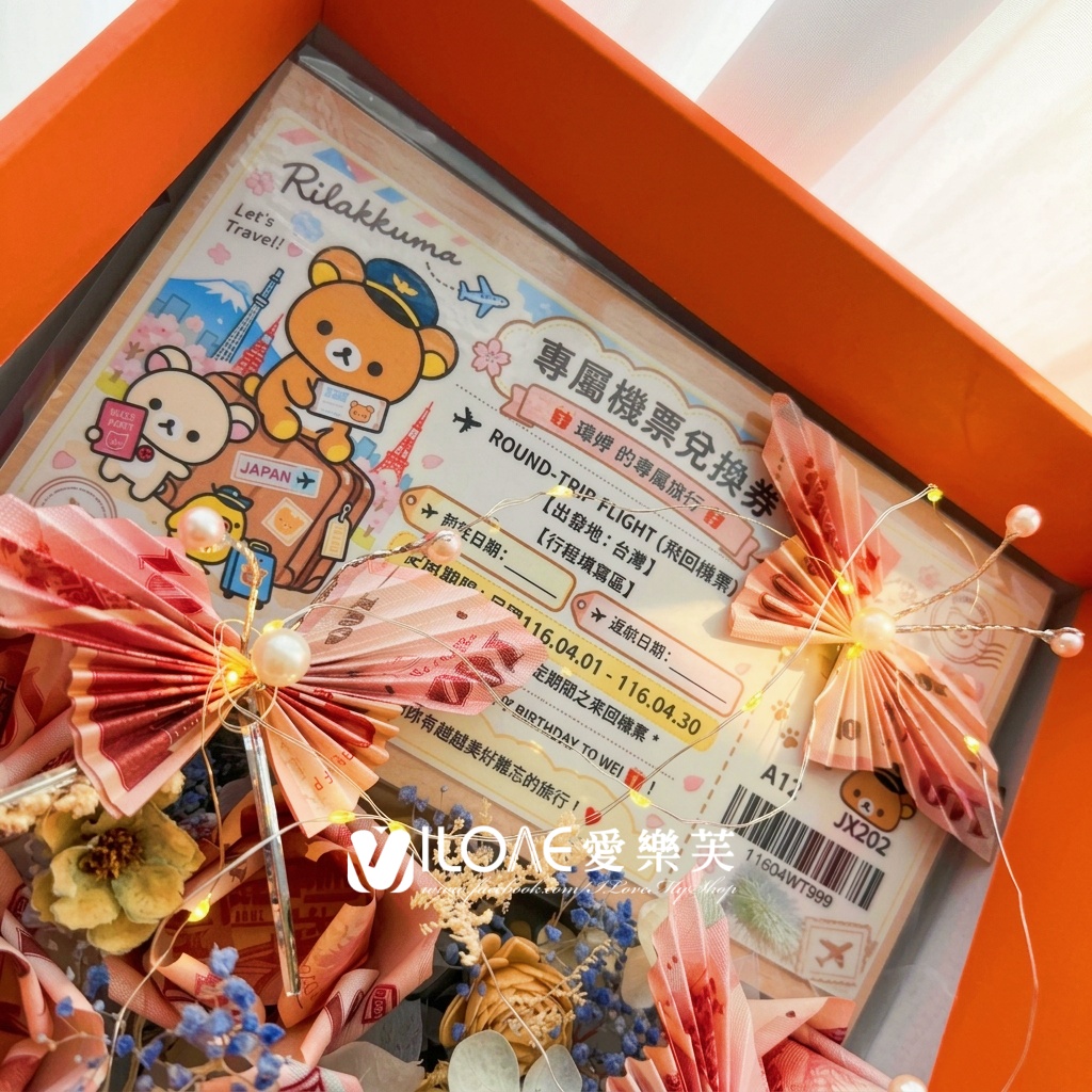 錢花禮物盒<br><span style="font-size: 18px;">C07 錢花桶(不含24張現金)</span>:圖片 6