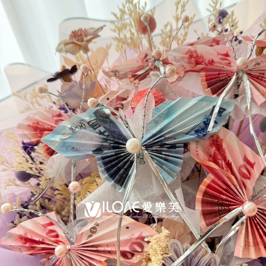 樂芙紫蝶<br><span style="font-size: 18px;">A02 大麗花款(不含12張現金)</span>:圖片 3