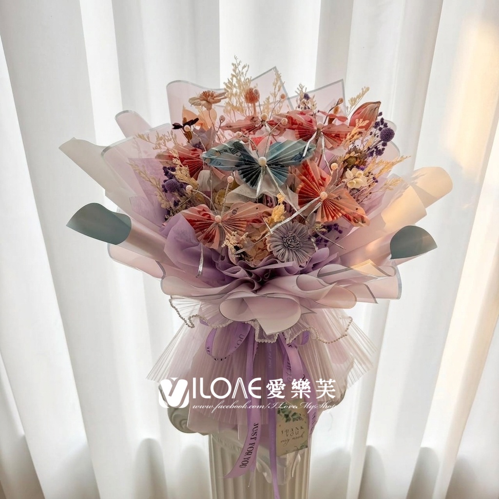 樂芙紫蝶<br><span style="font-size: 18px;">A02 大麗花款(不含12張現金)</span>