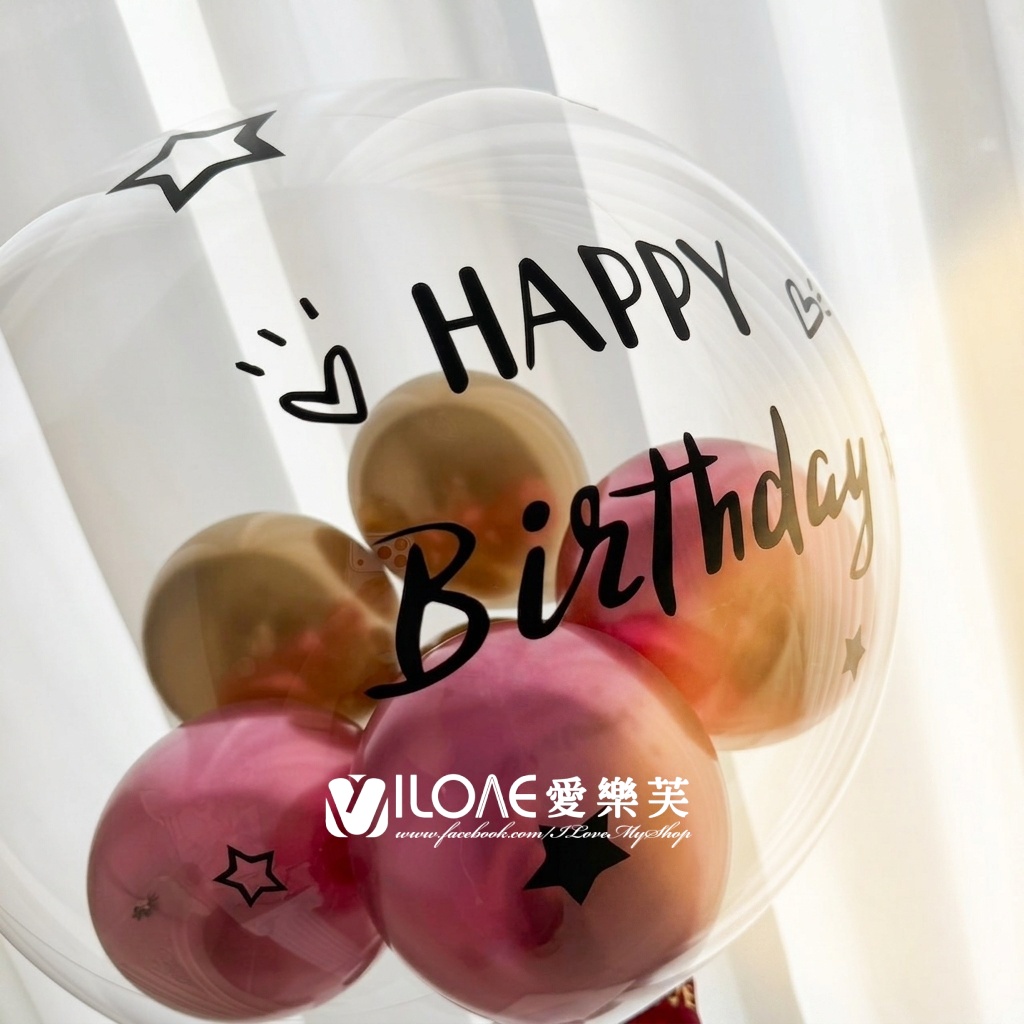生日波波座<br><span style="font-size: 20px;">(緋紅微醺)</span>:圖片 2