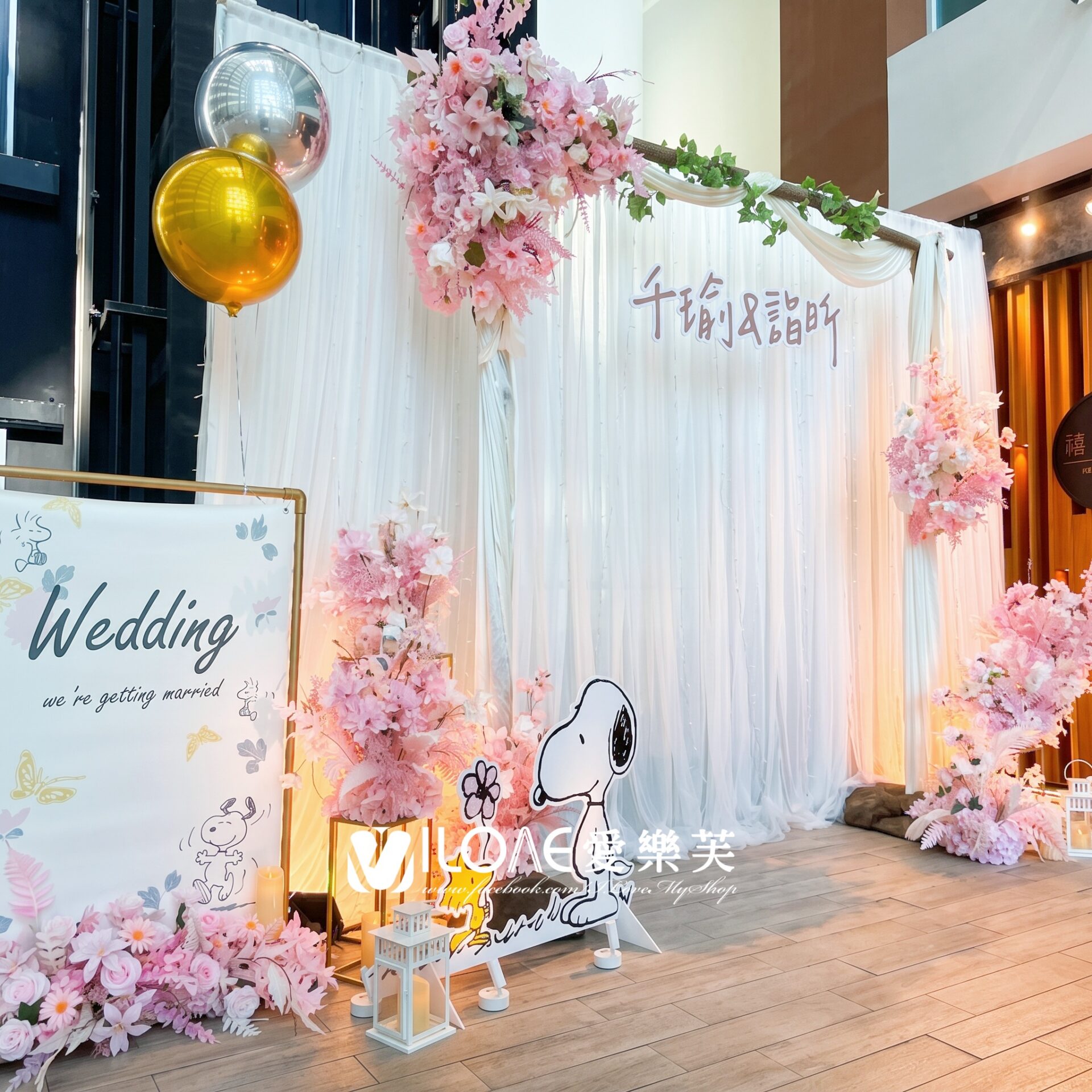 婚禮佈置<br><span style="font-size: 20px;">(萌幻佳期)</span>:圖片 2