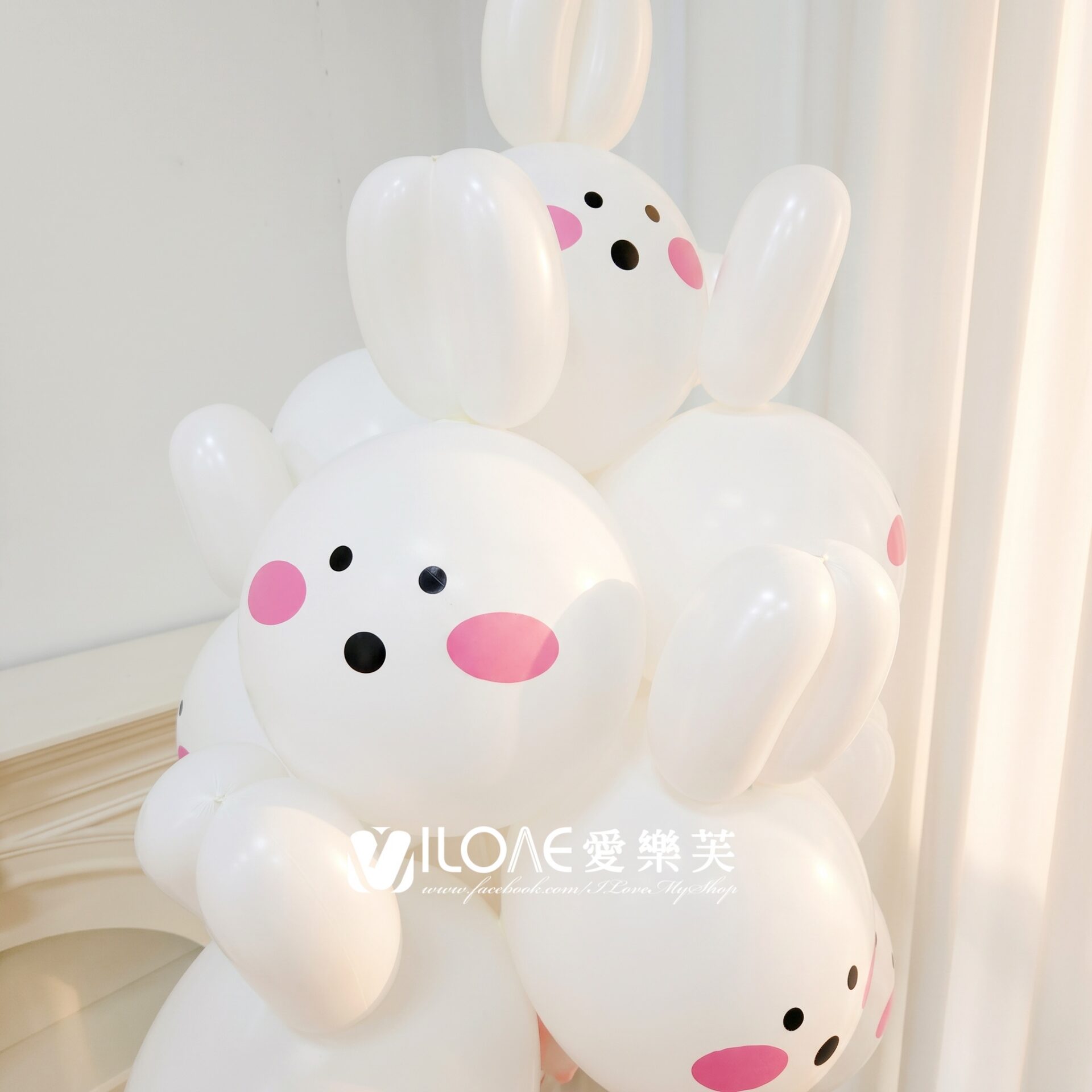 造型甜筒<br><span style="font-size: 20px;">(兔肥猛進)</span>:圖片 2